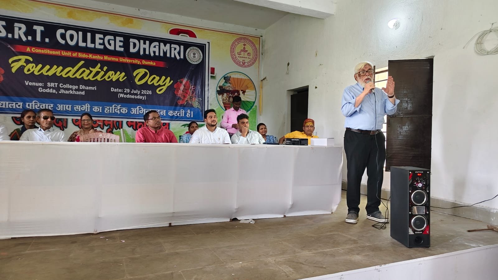 Foundation Day