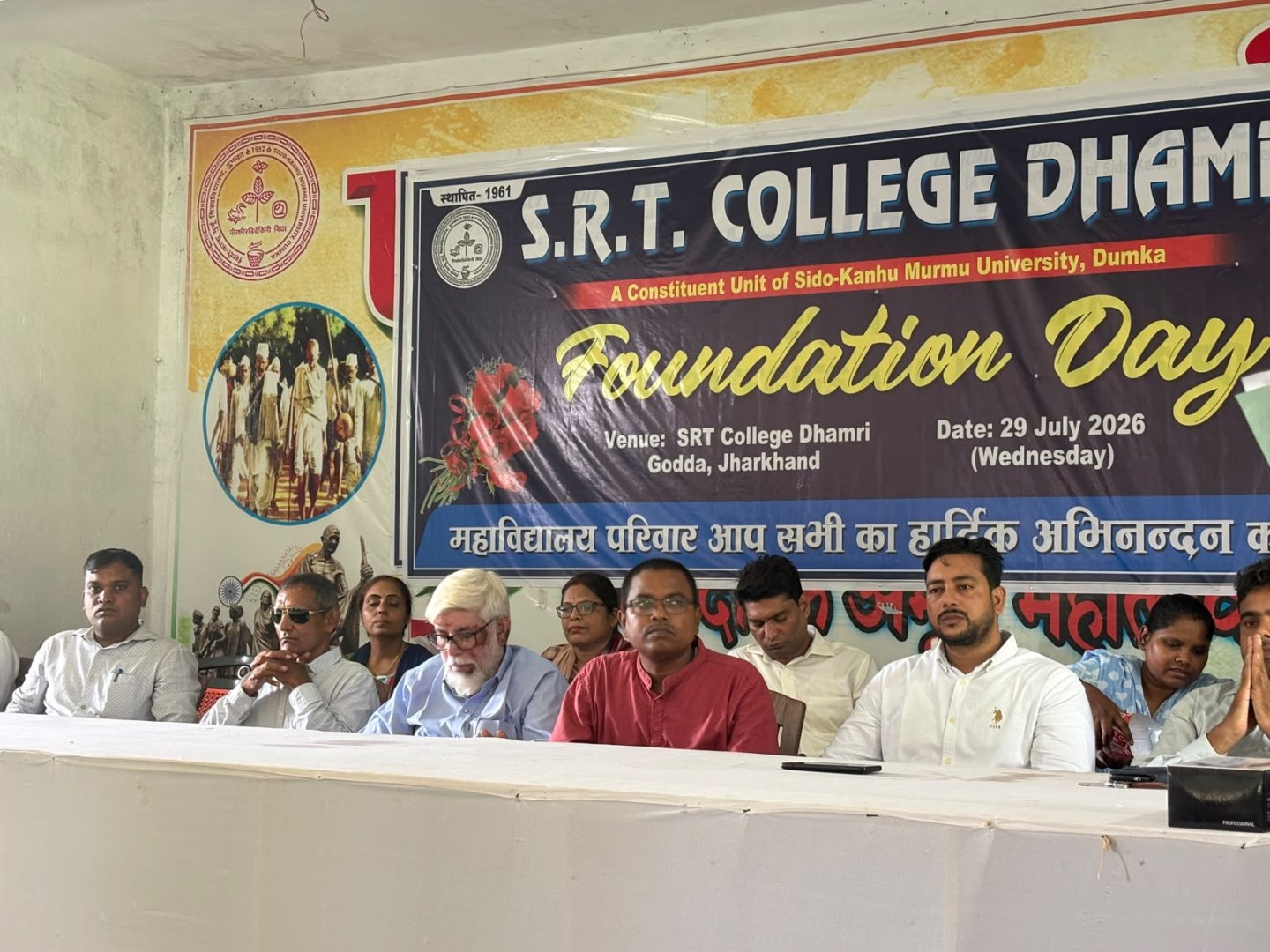 Foundation Day 2026