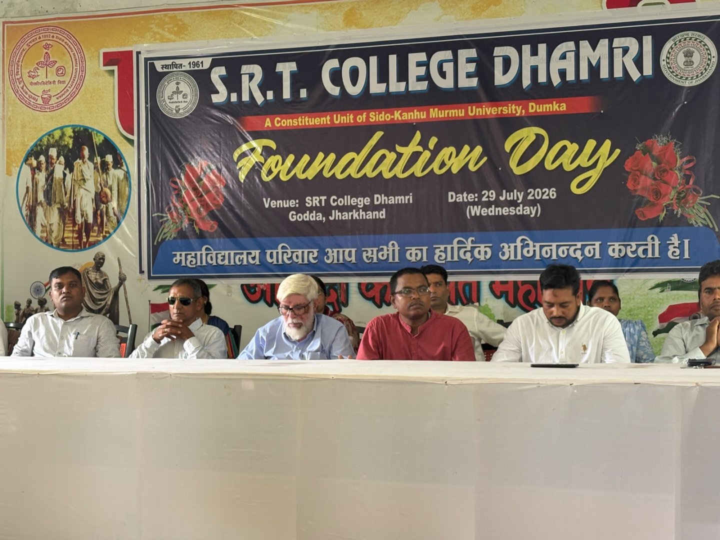 Foundation Day 2026