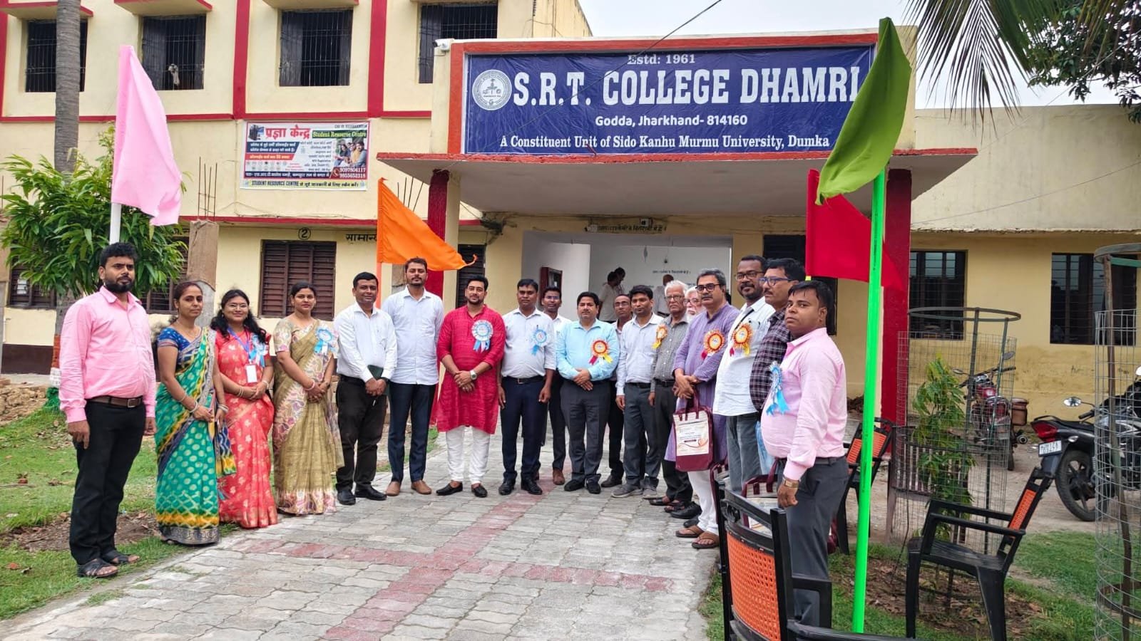 National Seminar 2026